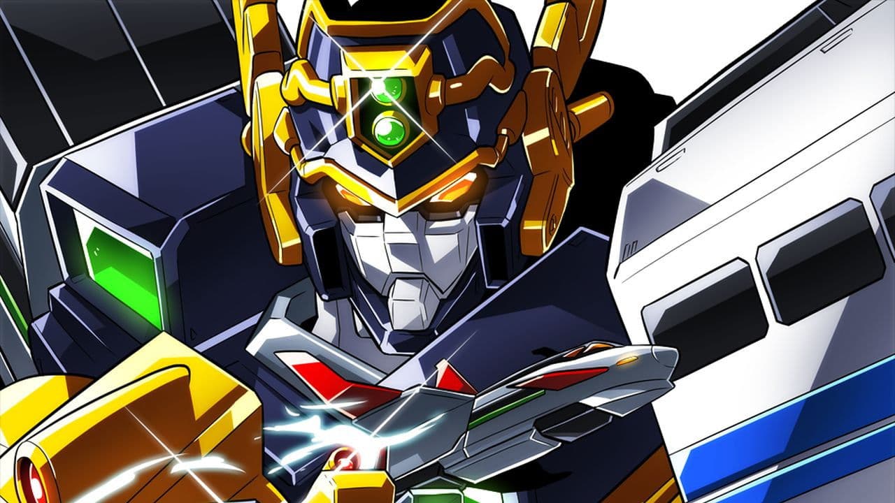 The Reputed Might Gaine