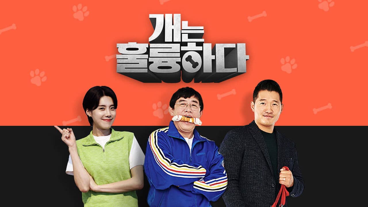 Episode 1