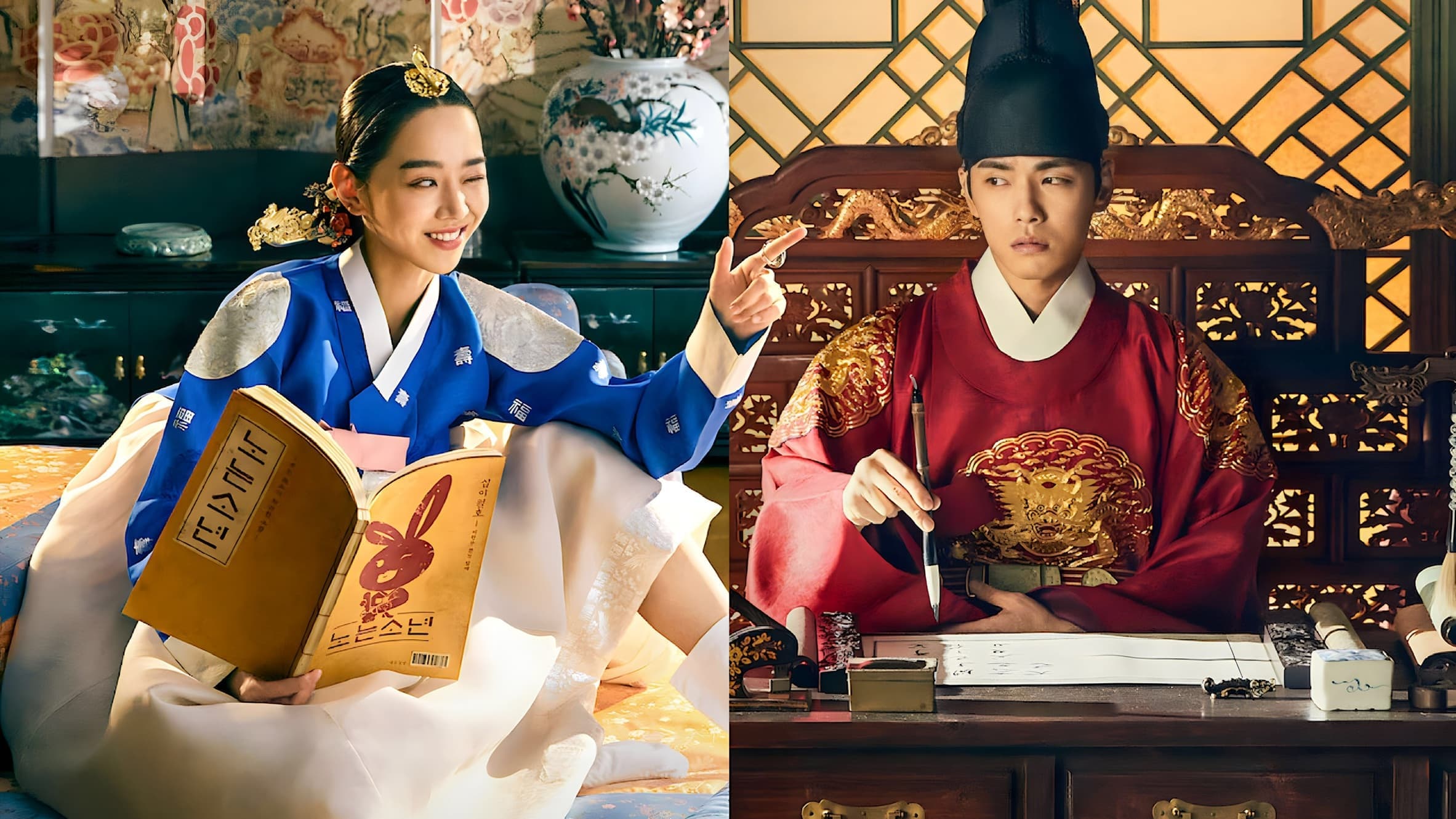 Jang Bong Hwan in Wonderland