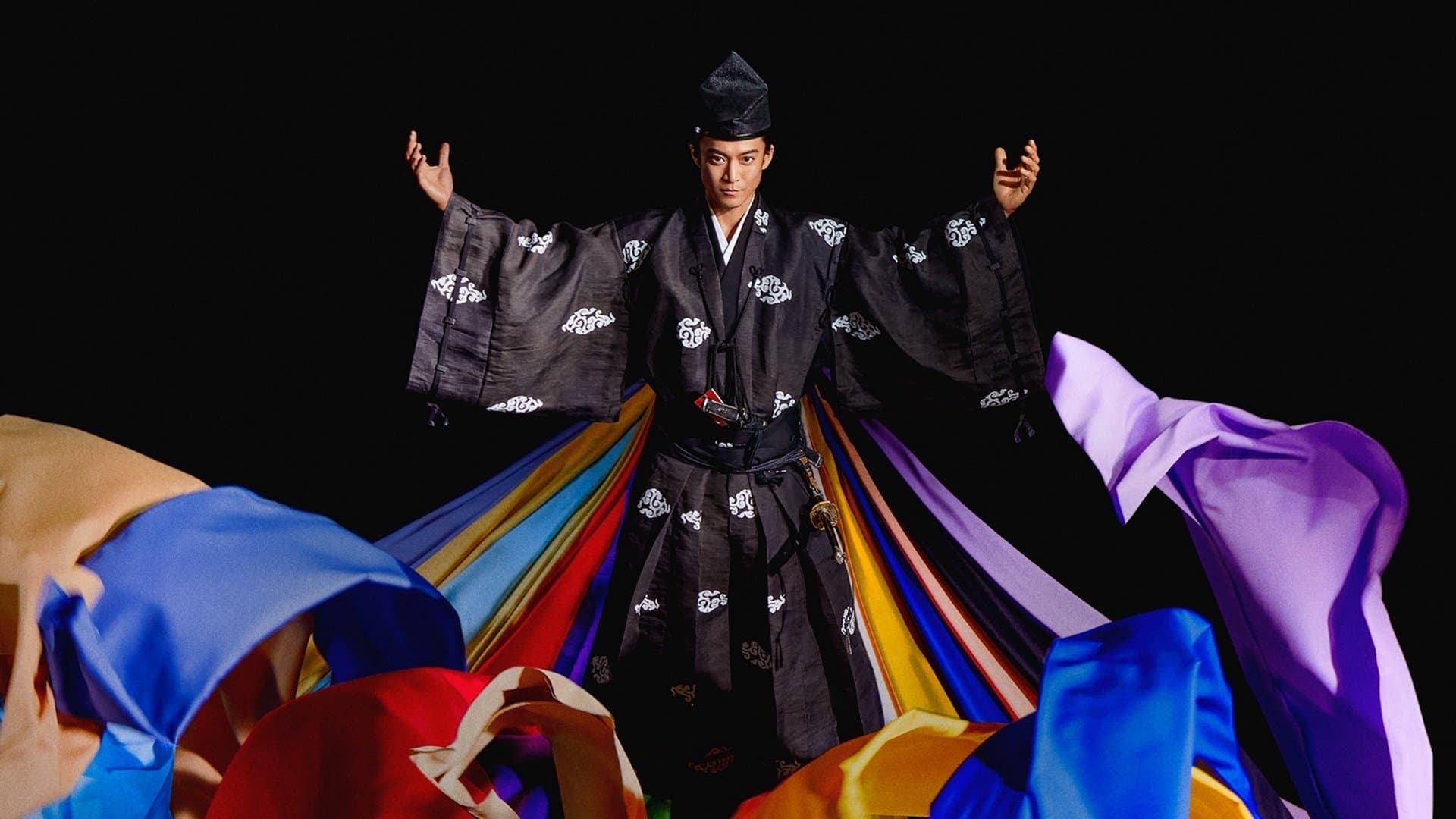 Ōinaru Kozeriai (大いなる小競り合い)