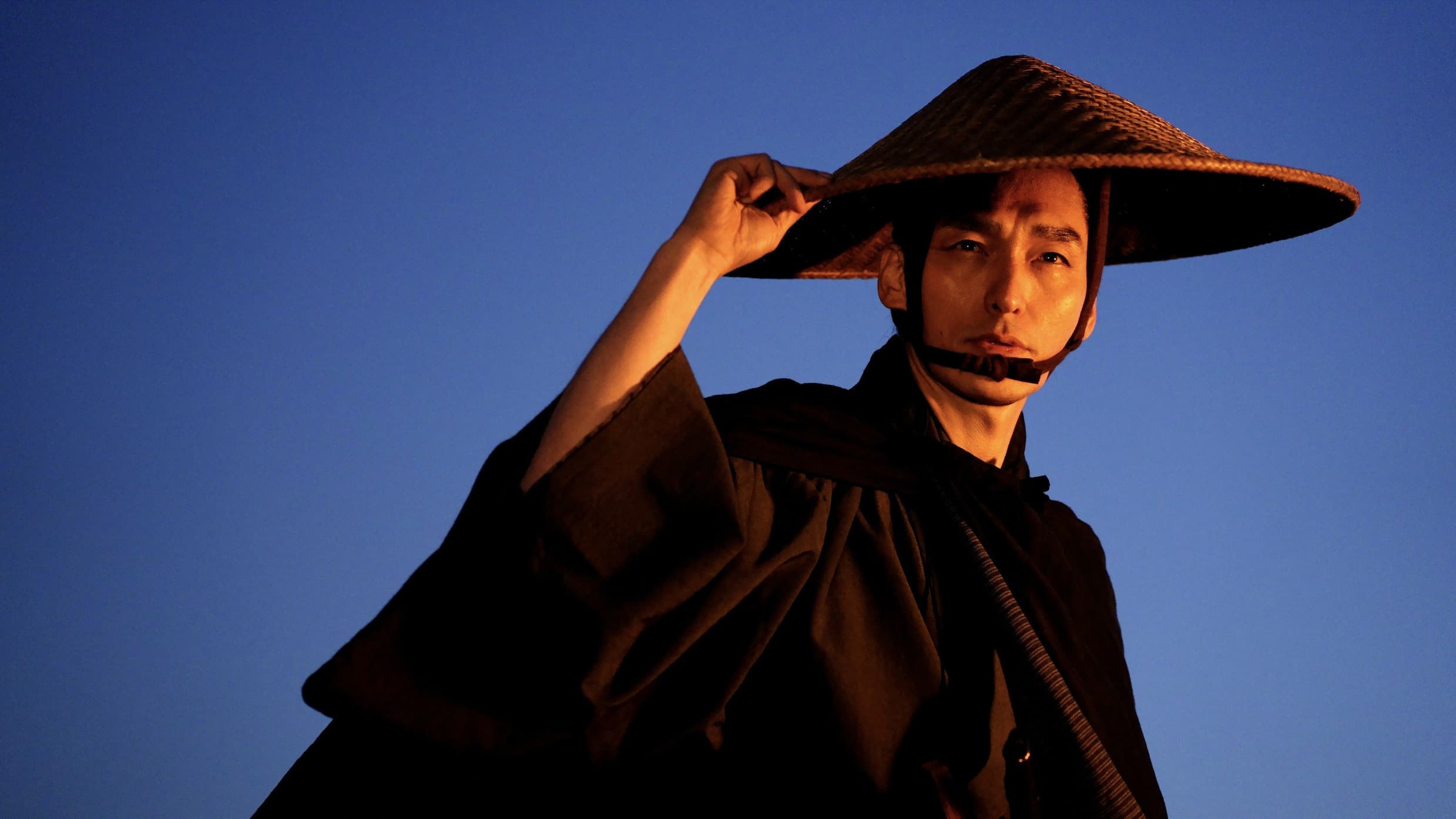 Bushido