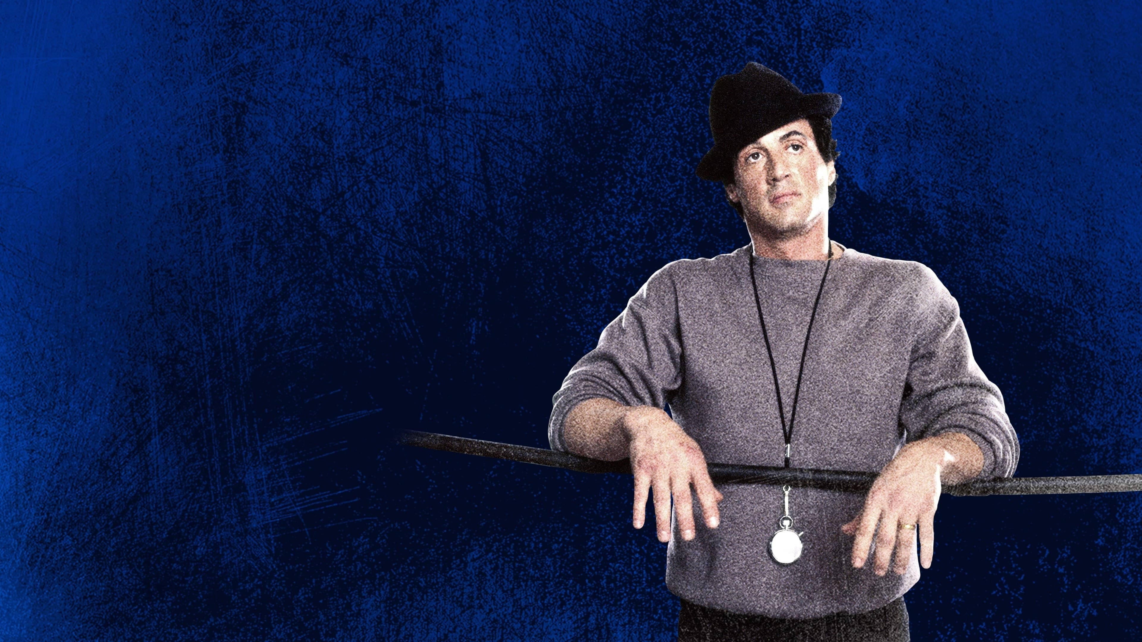 Rocky V