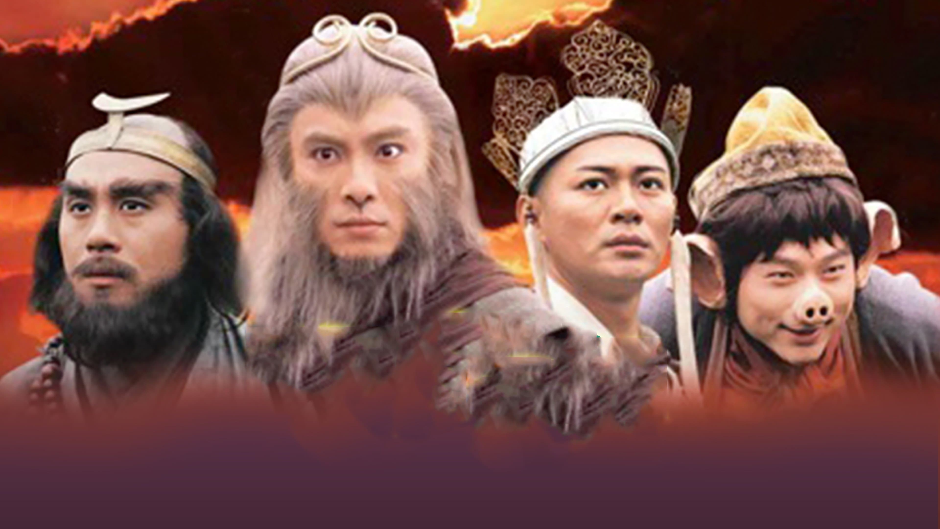 The Stone Monkey Breaks Free from the Rock