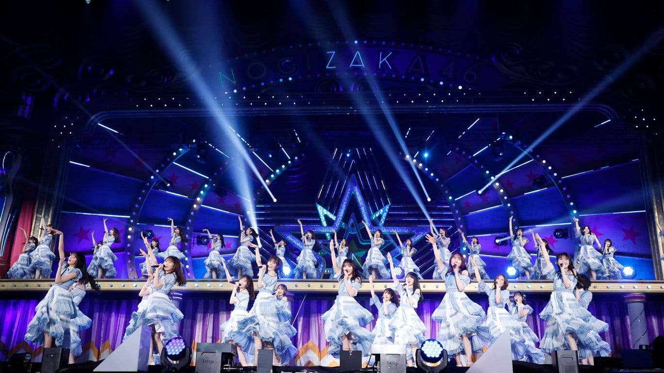 Nogizaka46  12th YEAR BIRTHDAY LIVE