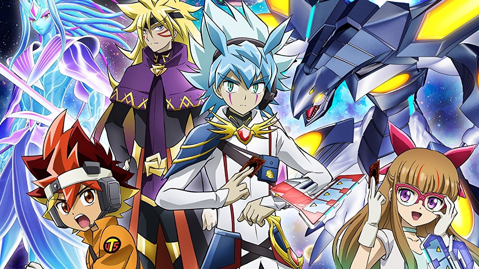 Meet the Ultraterrestrial Tracker Squad