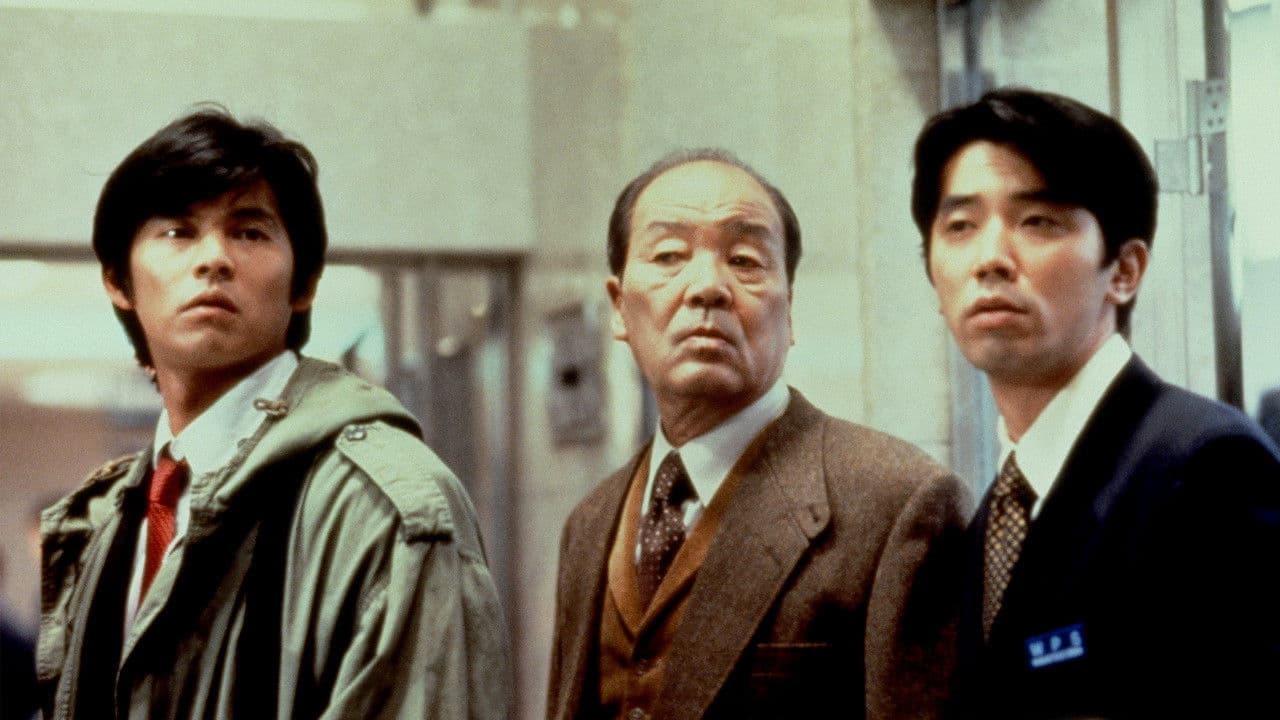 Detective Salaryman's First Difficult Case