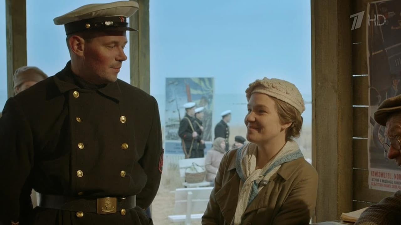 Episode 1