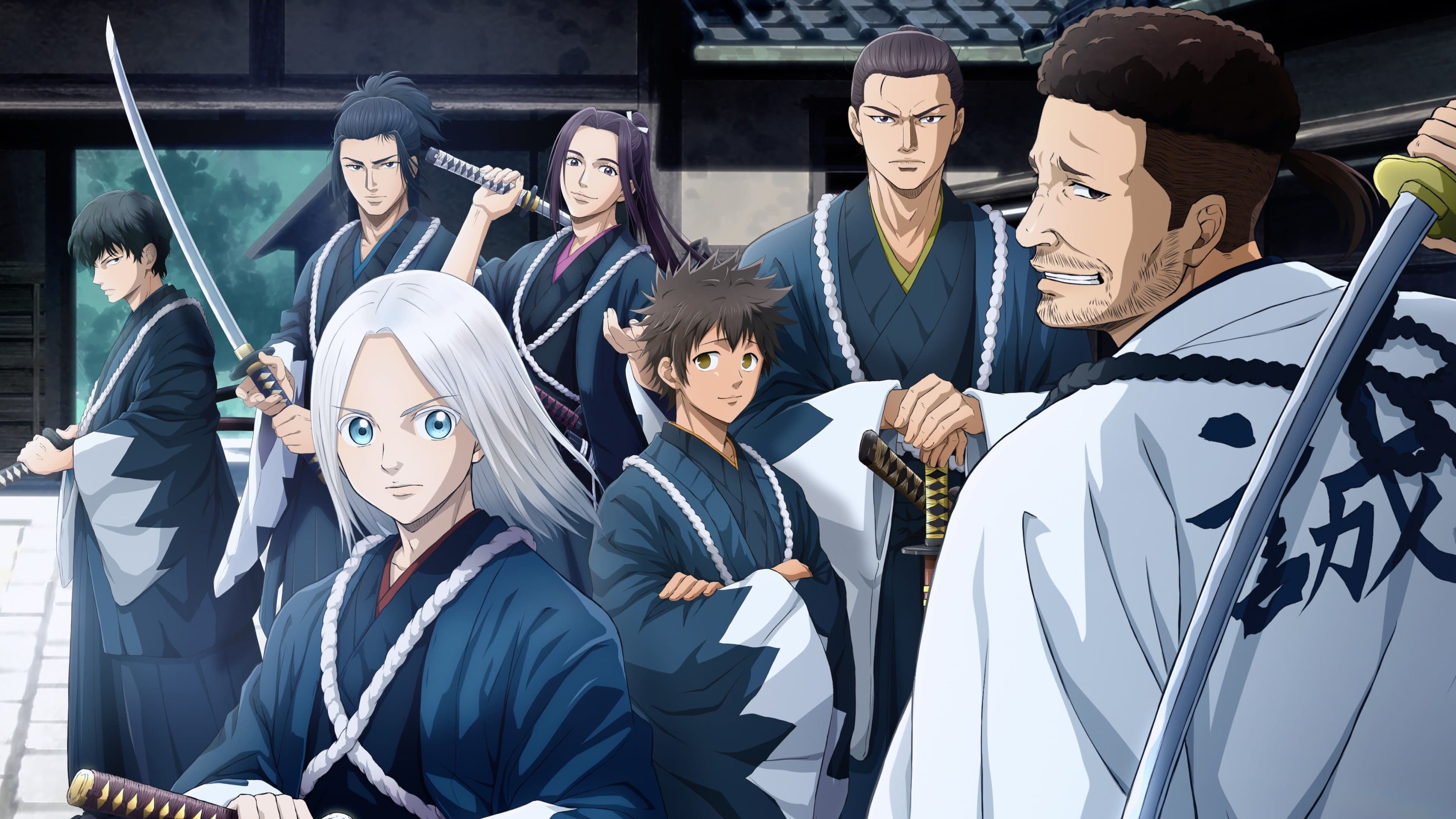 The Wolves of Mibu and a Boy