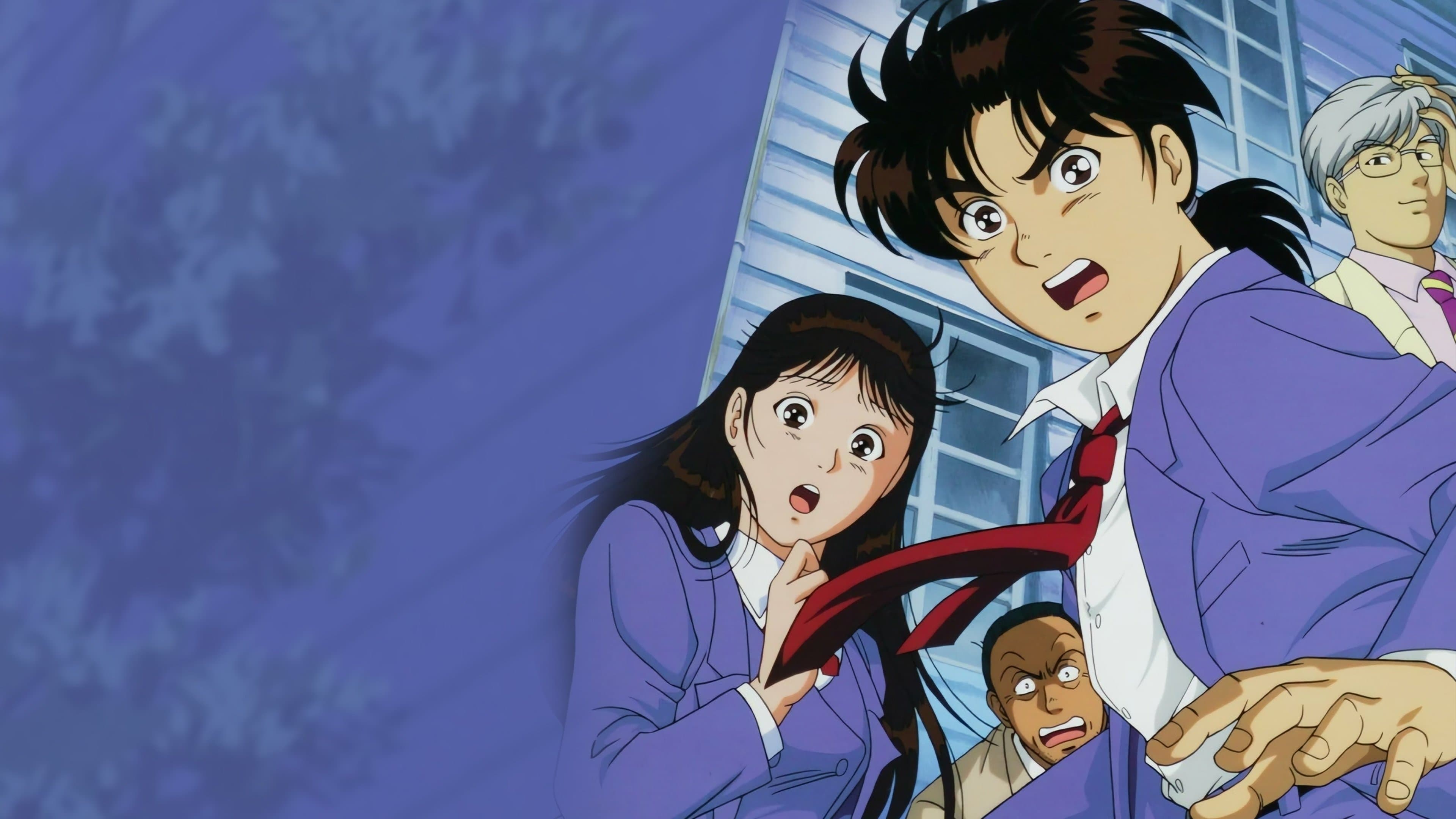 Seven Mysteries of Fudo High Murder Case - File 1