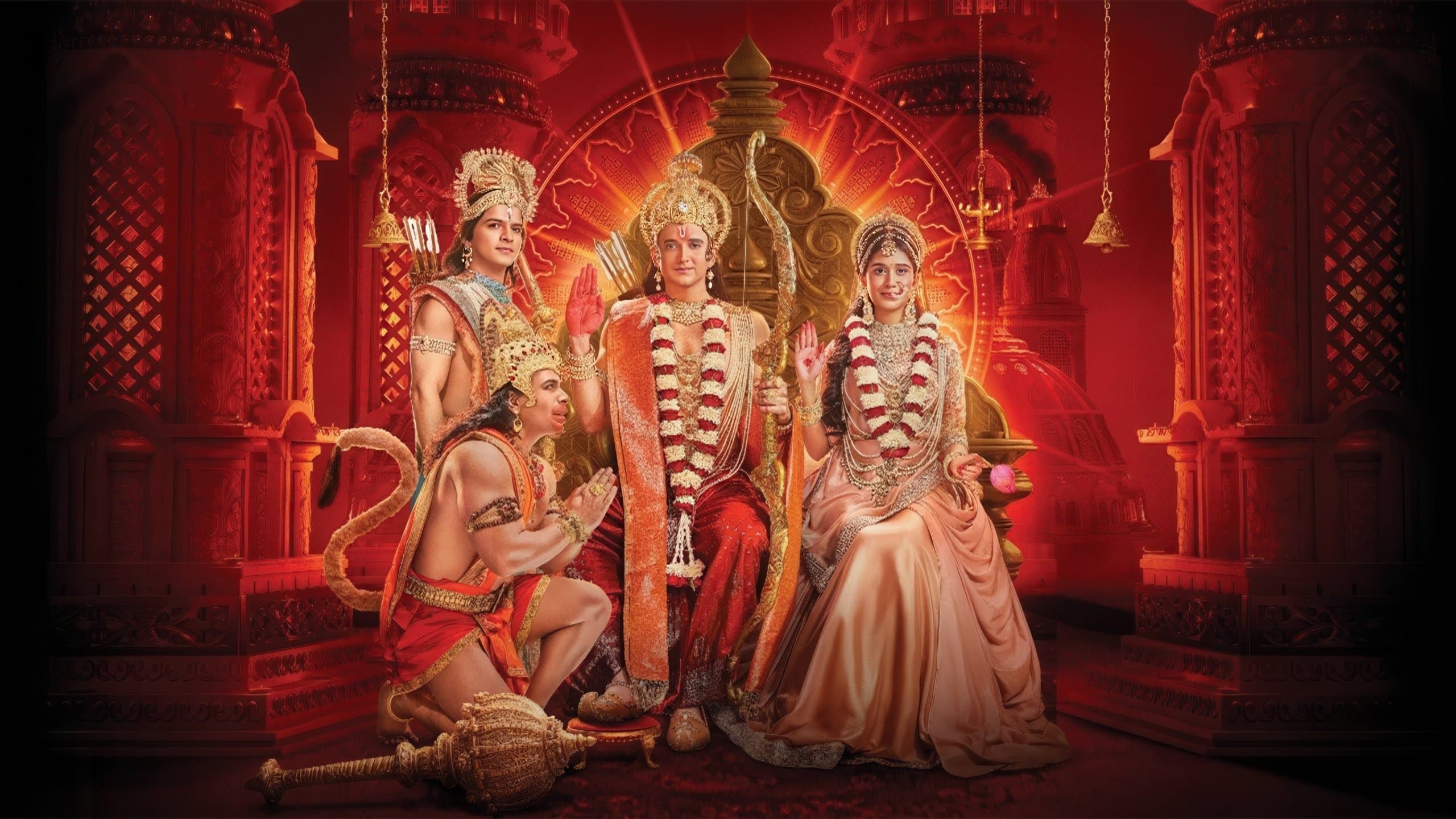 Shri Ram Ki Katha