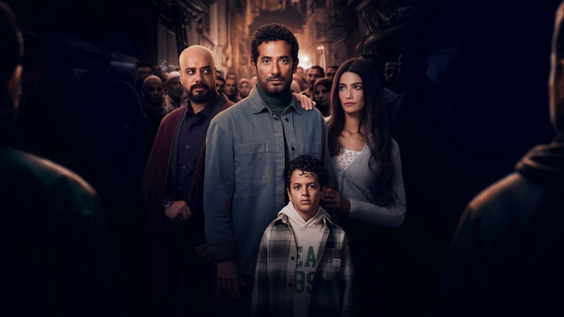 Episode 1