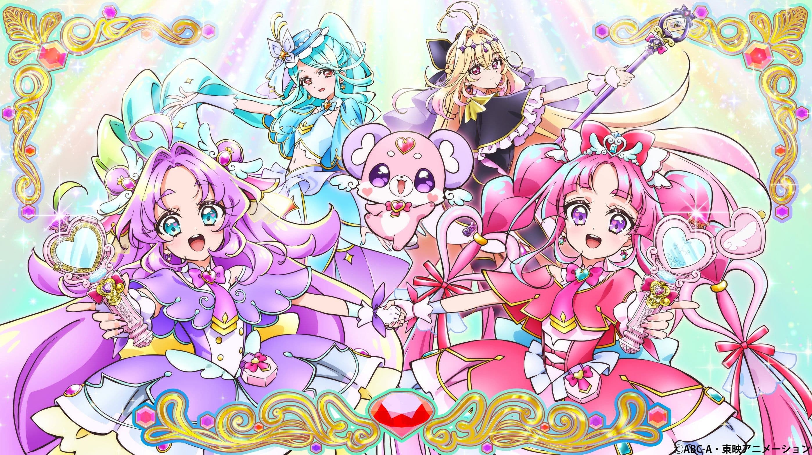 Debut! Star Detective Precure!