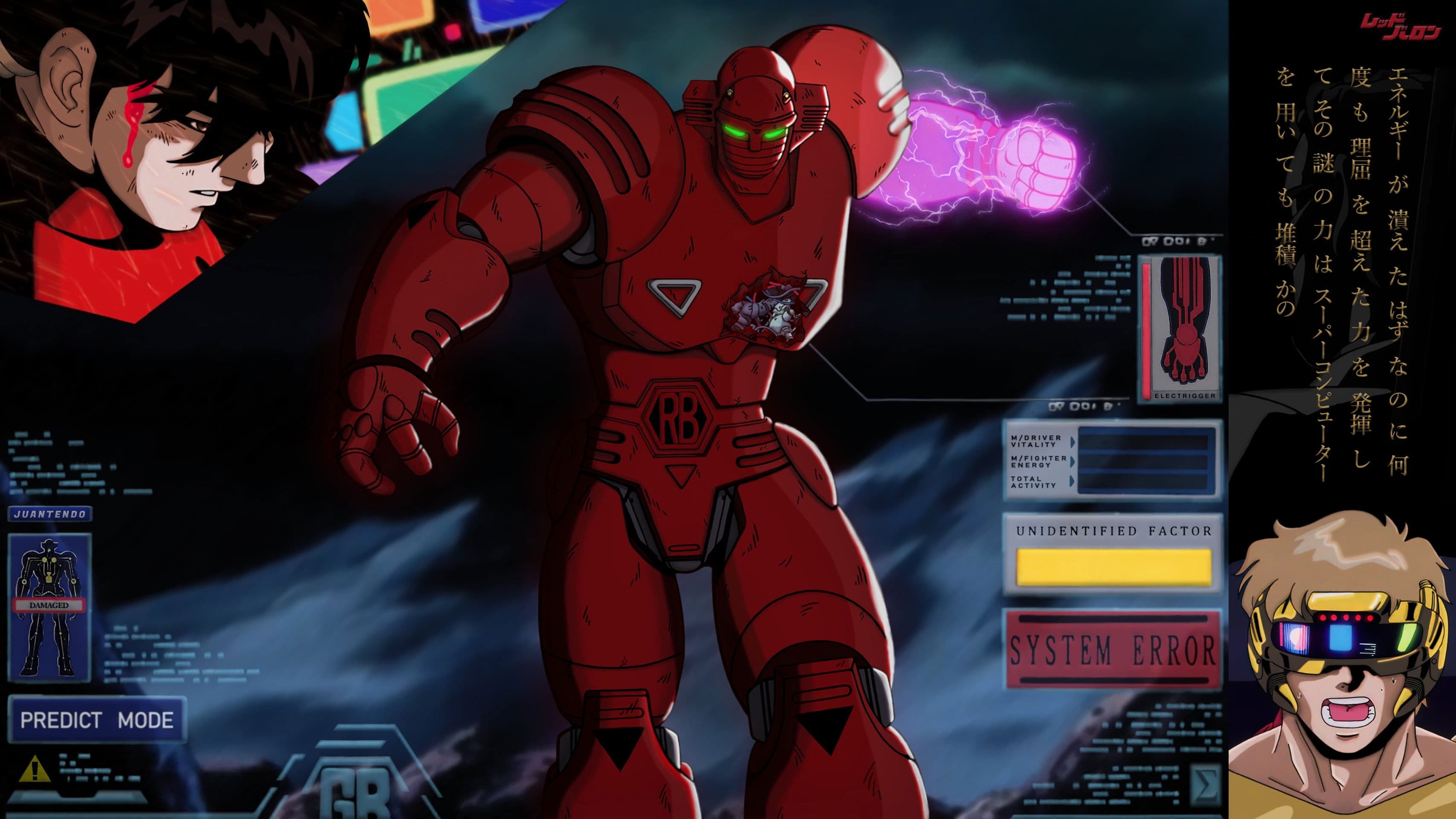 The Apparition of a More Powerful Robot!!