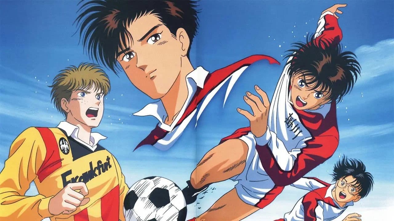 Kick Off