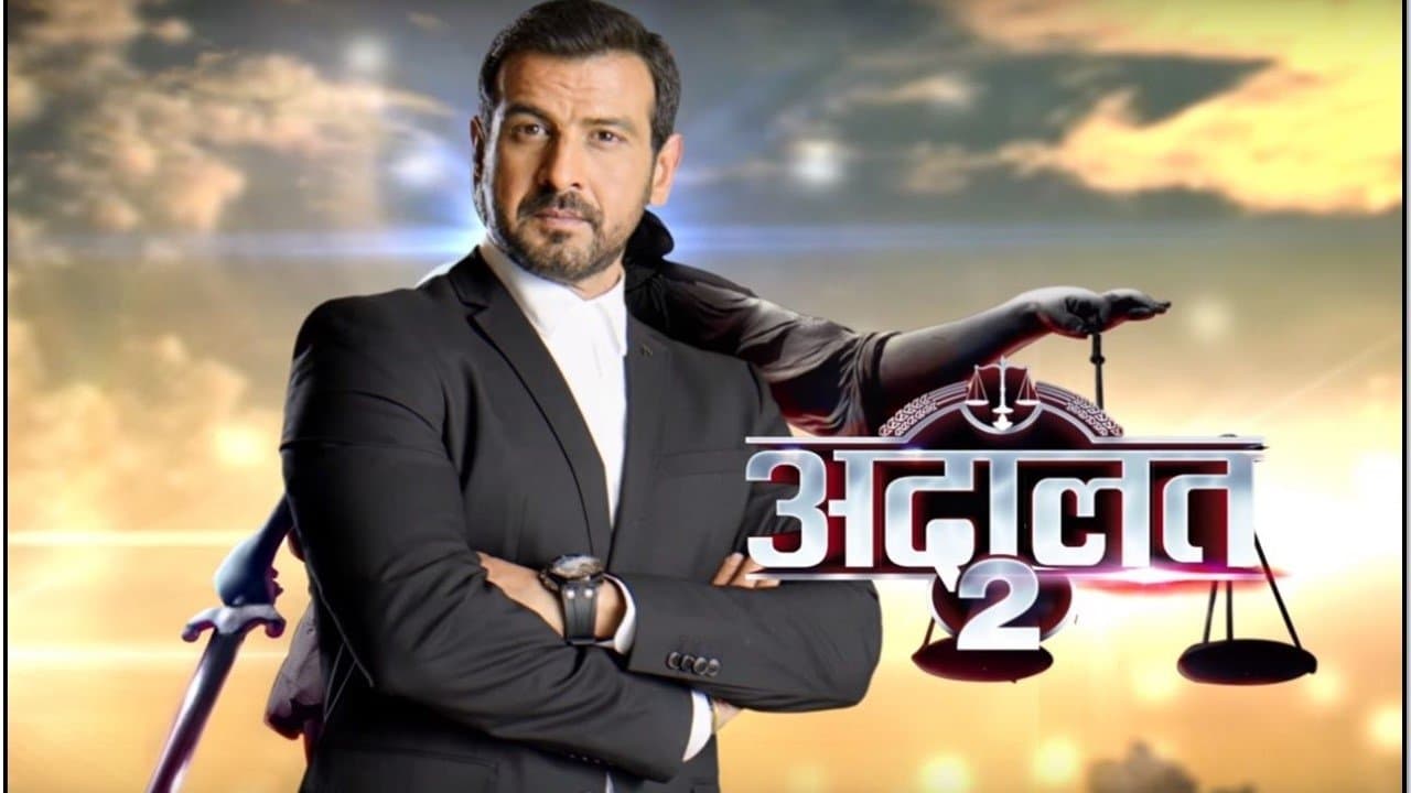 Superstar Ki Hatya