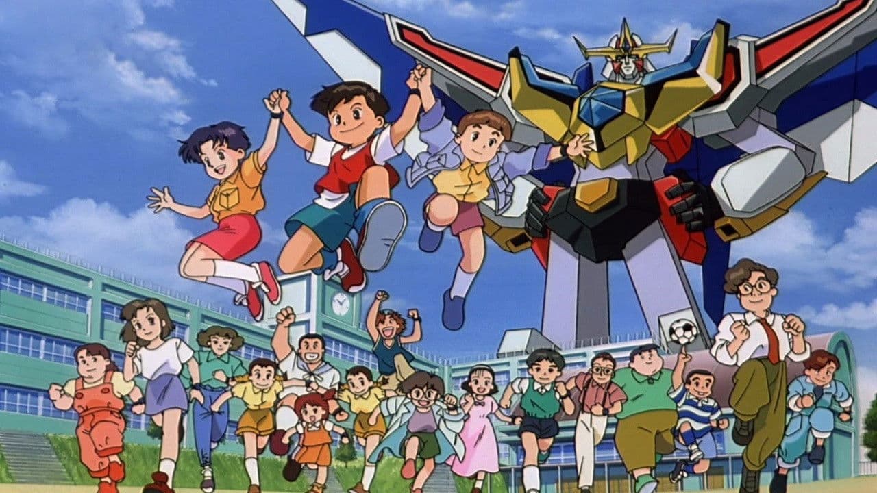 Appearance! Dinosaur Robots!