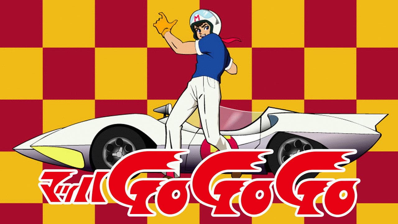 It's Name is Mach 5!!