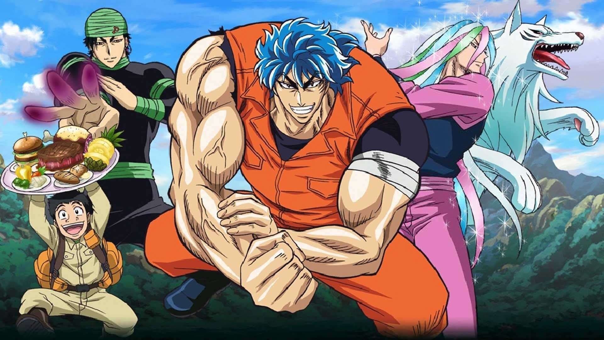 Arrival on Gourmet Island! The Gourmet Hunter Toriko Appears!