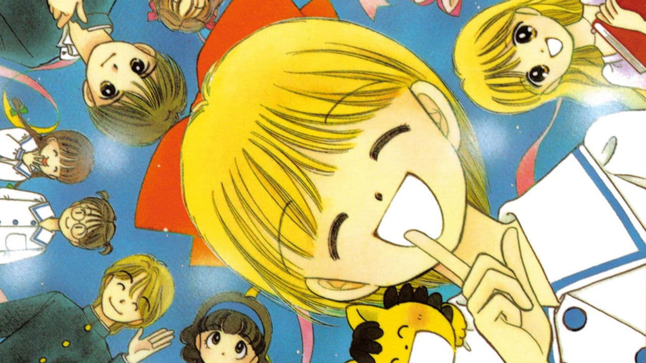 The powerful girl Hikaru appears