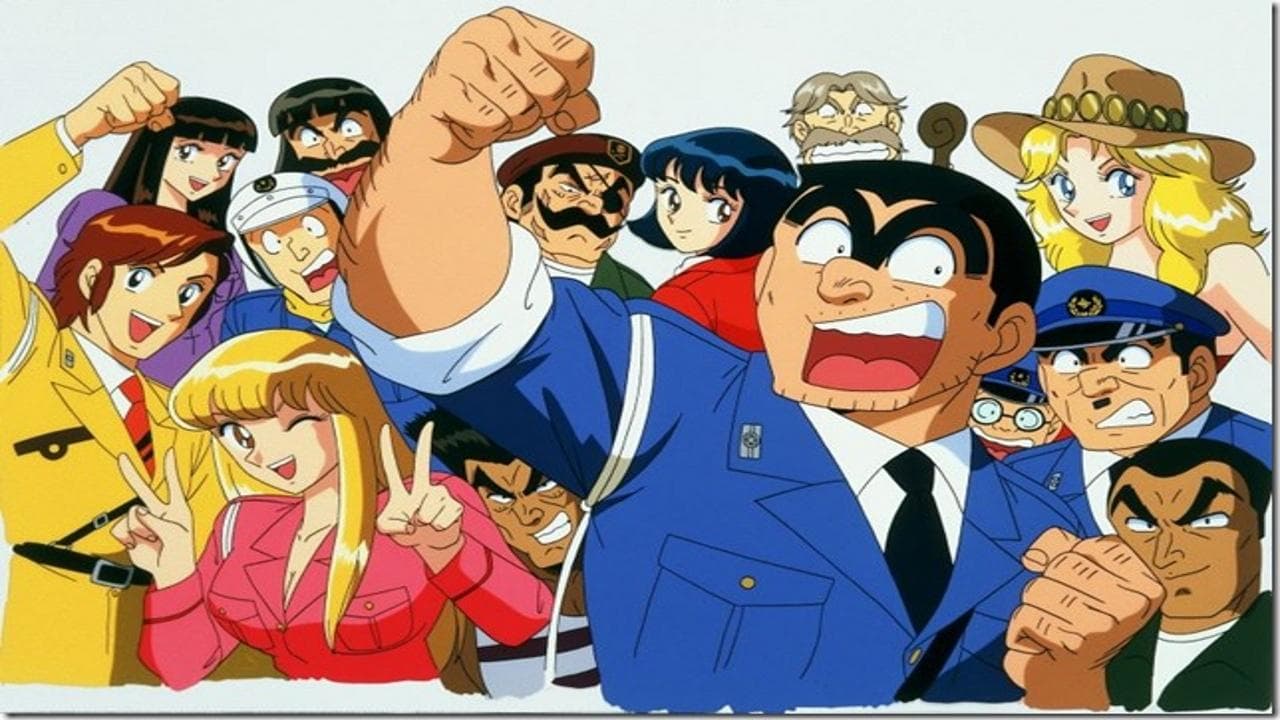 Kankichi Ryotsu, Maverick Police Officer