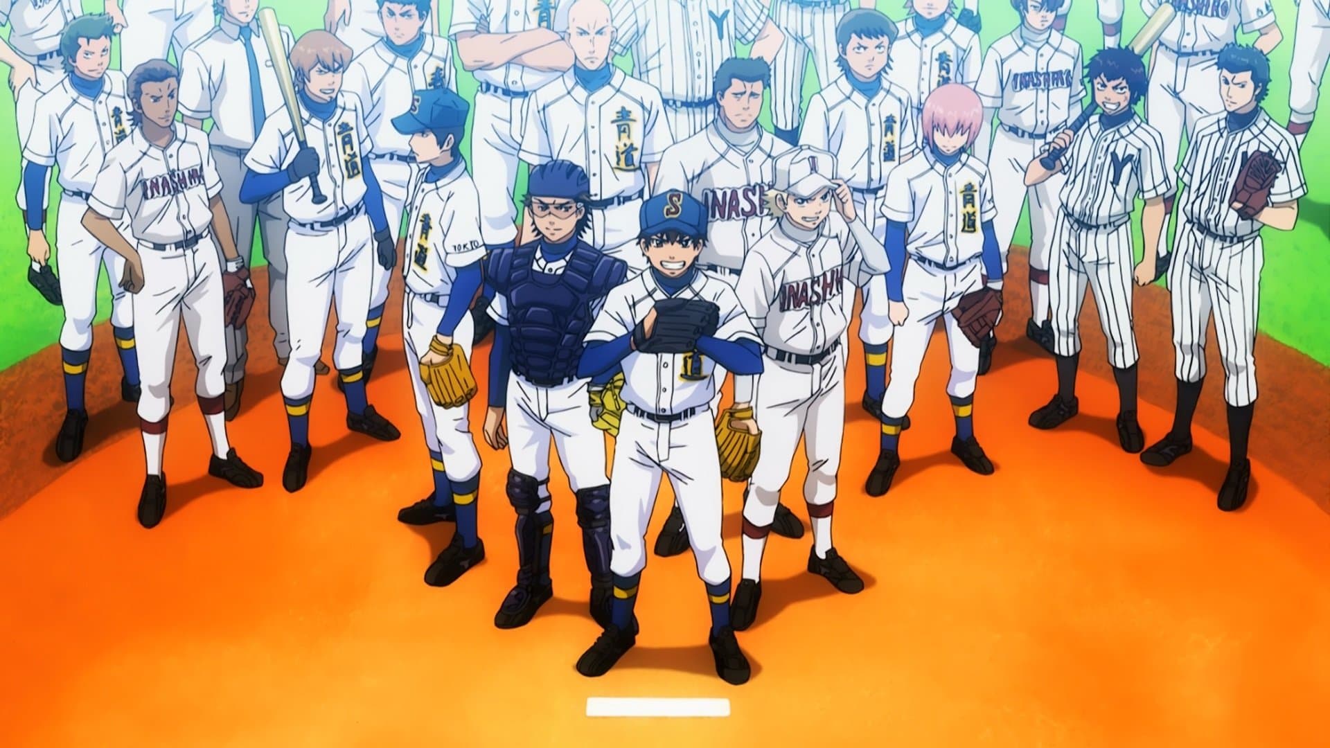 The One Pitch