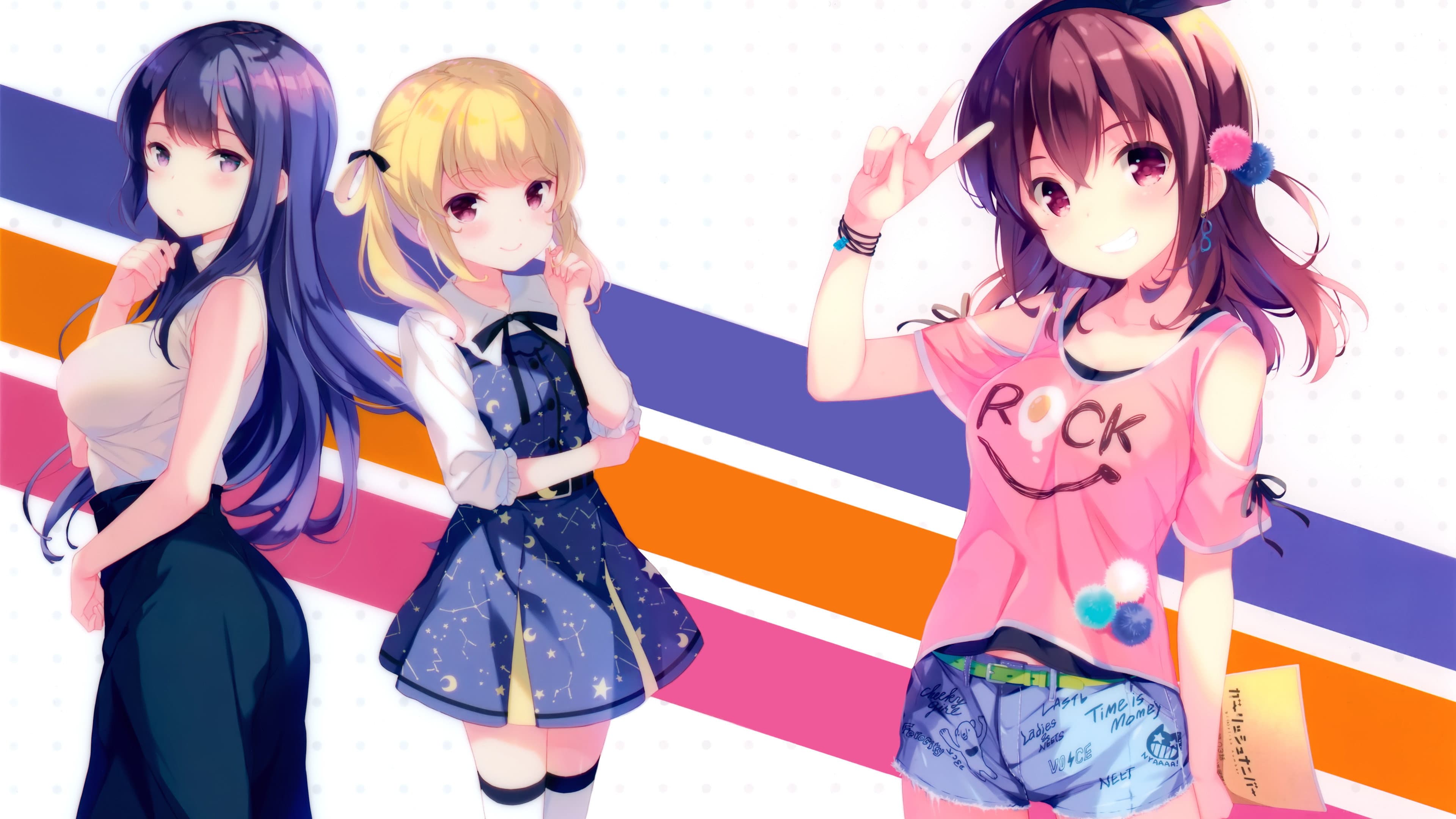 Careless Chitose and This Rotten Business