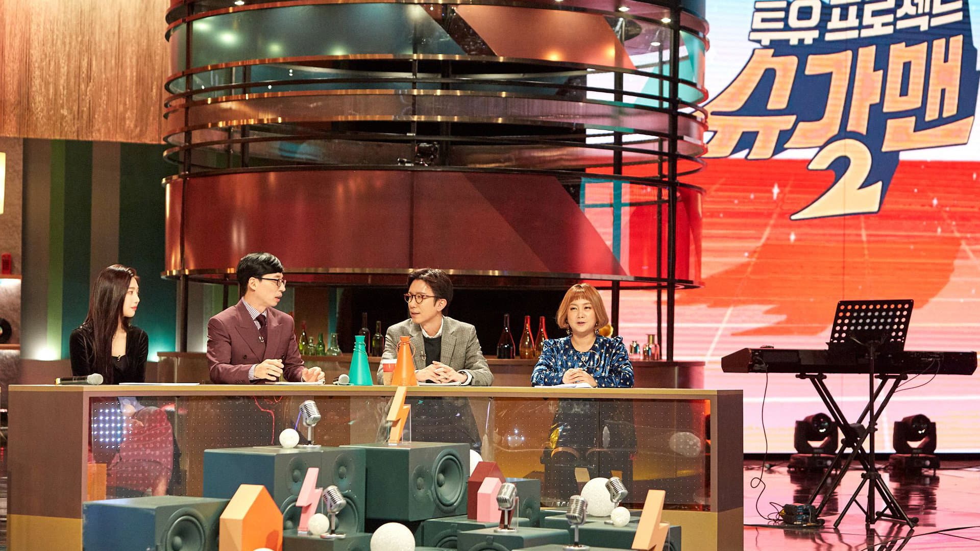 B1A4 vs Apink