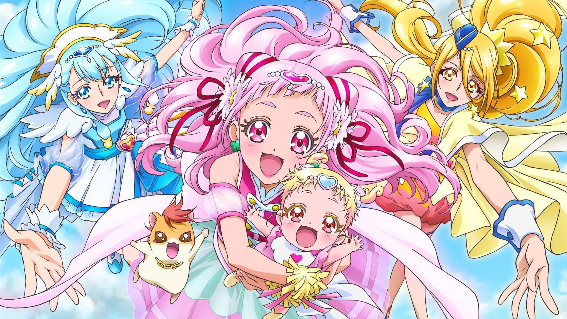 You Can Do It, Everyone! The Pretty Cure of High Spirits, Cure Yell is Born!