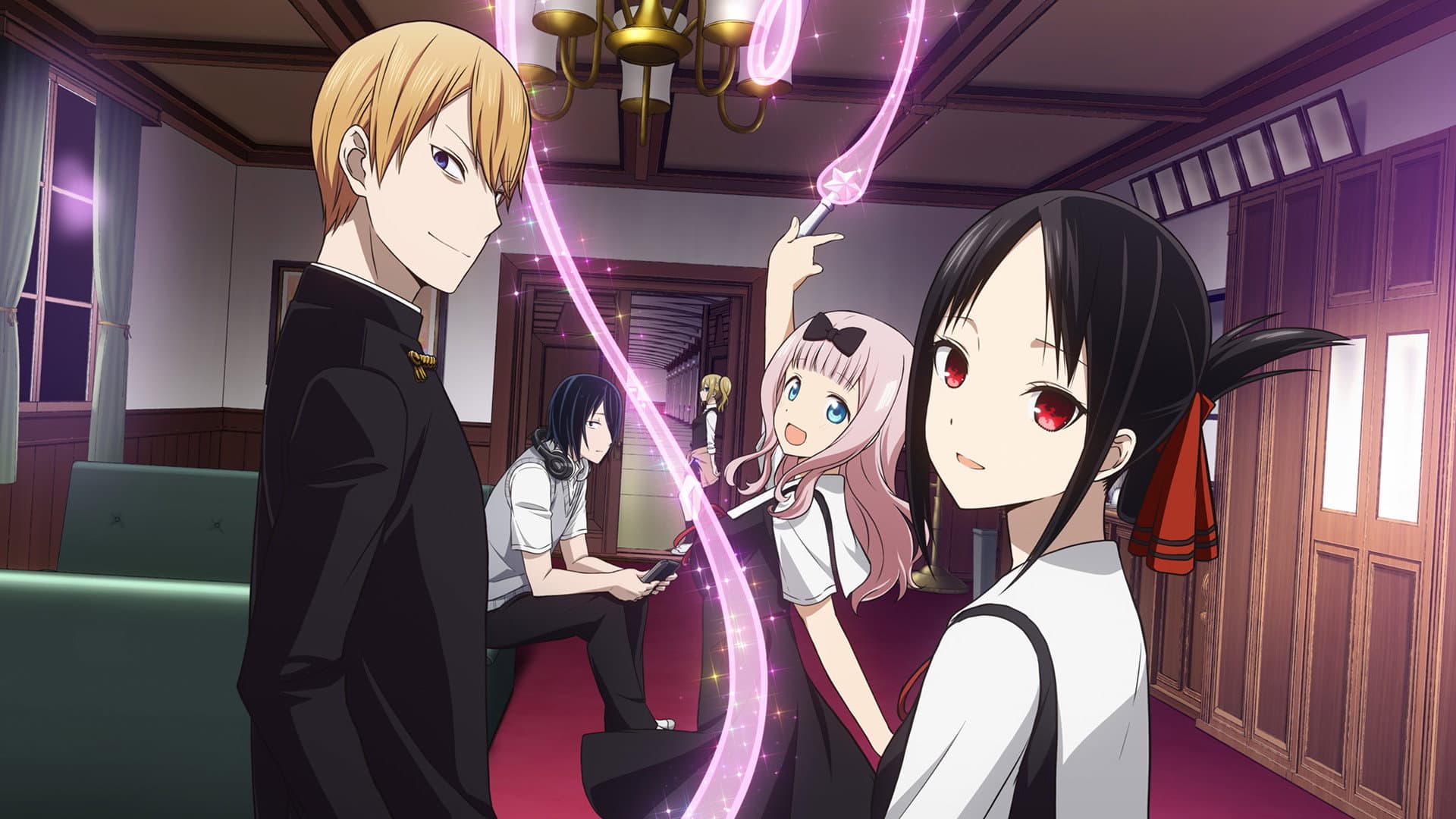 I Will Make You Invite Me to a Movie / Kaguya Wants to Be Stopped / Kaguya Wants It