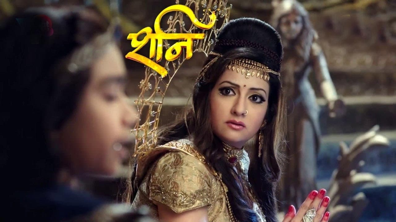 The birth of Shani!