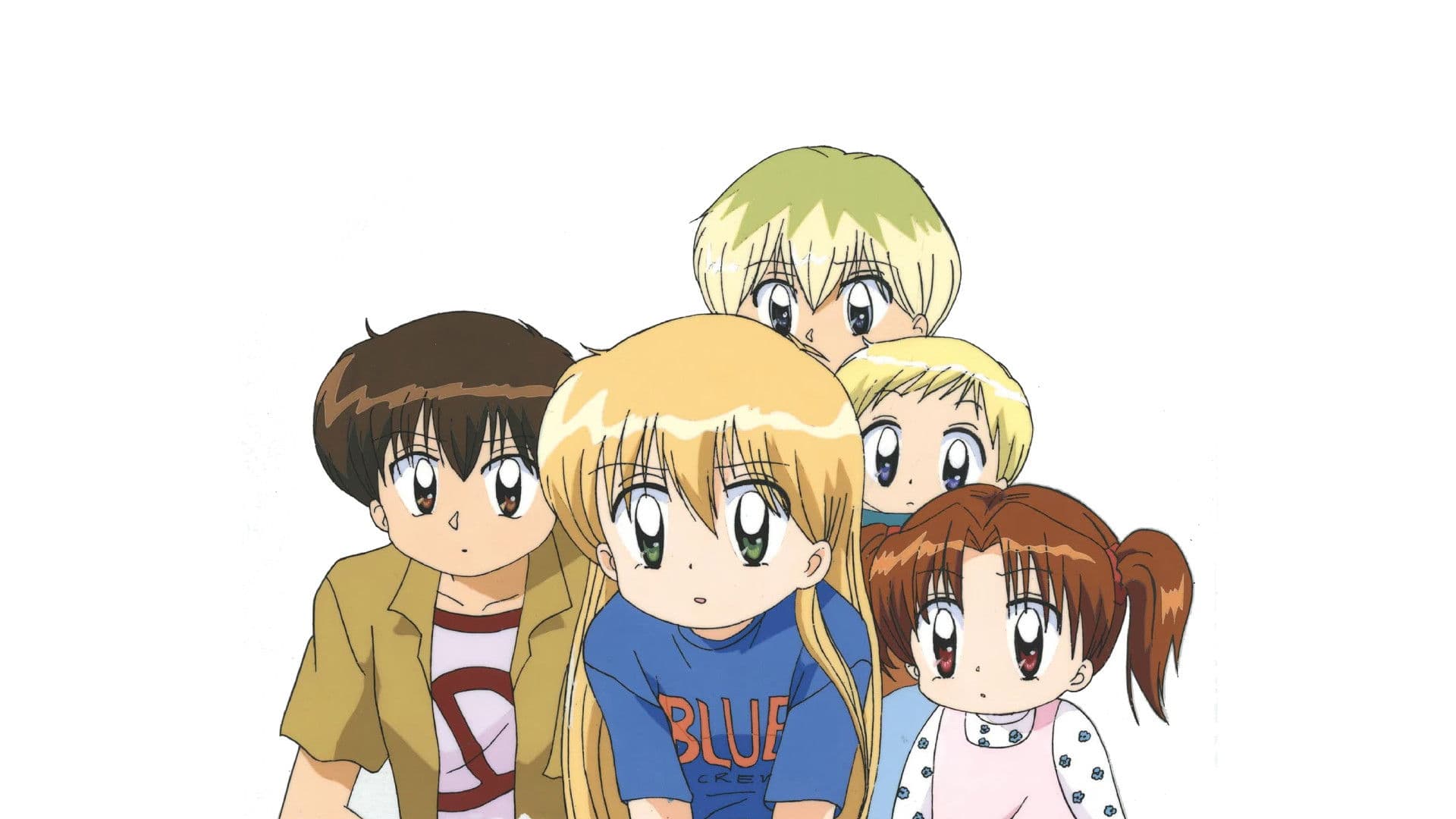 Suddenly 4 People in the Family?!
