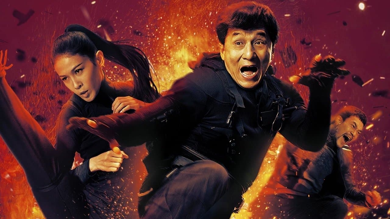 Armour of God 3: Chinese Zodiac