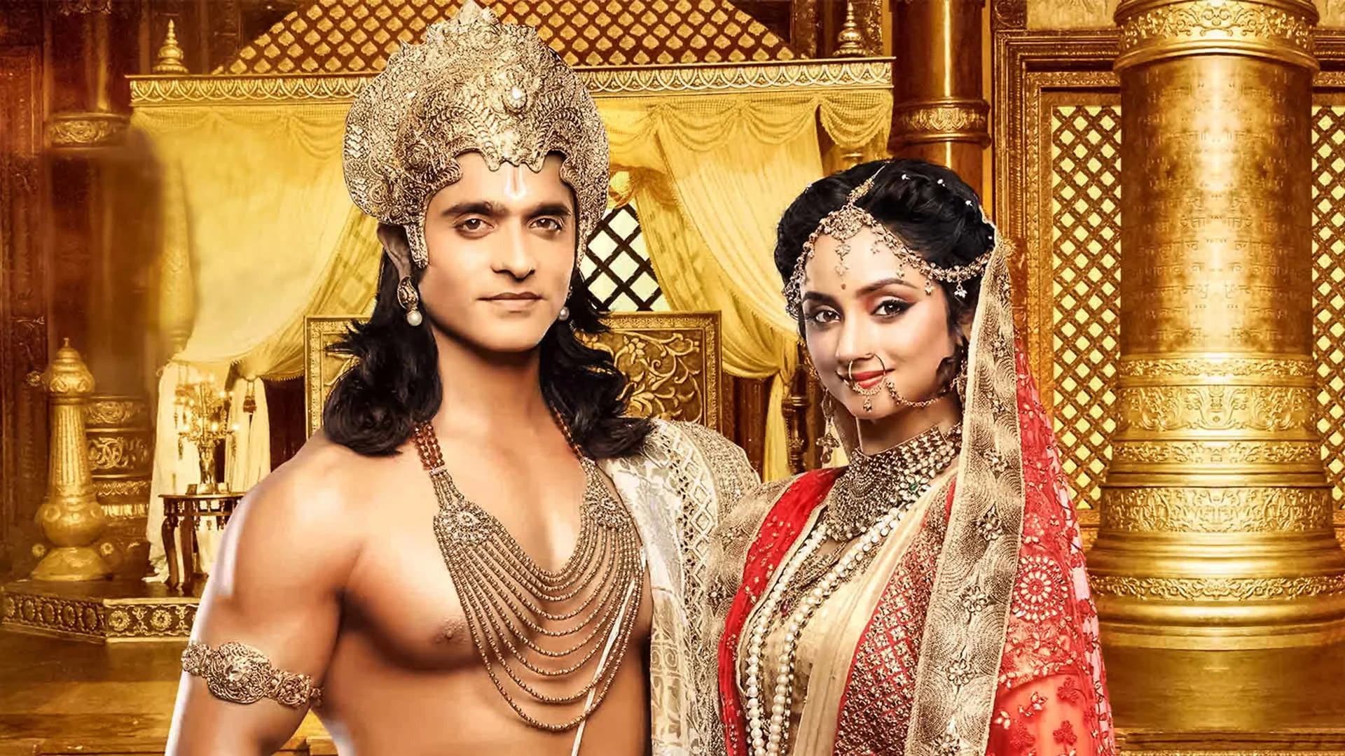 Janak's Daughter, Sita Arrives!