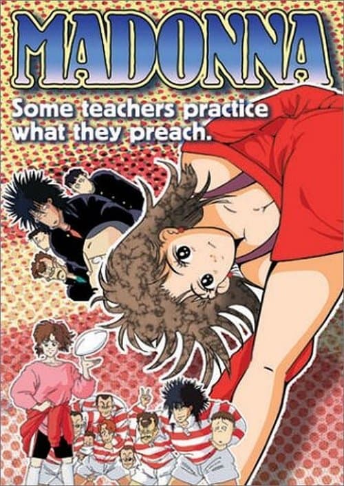 Teacher of Fire