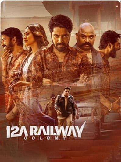 12A Railway Colony