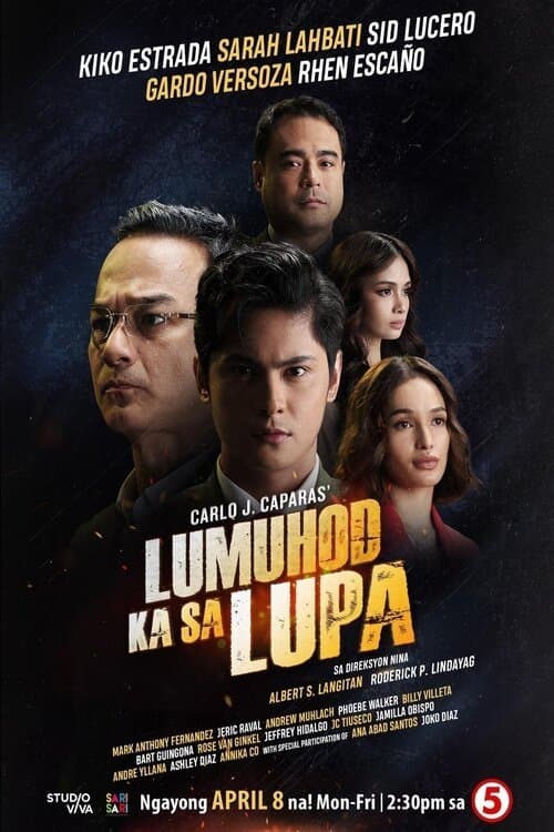 Unang laban