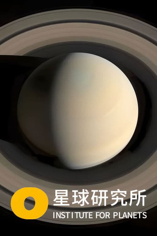 How the classic national geography book "This is China" was created, which sold over 10,000 copies within five hours of its release [Planet Special]