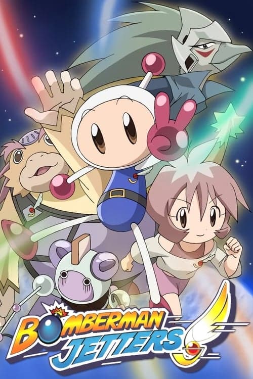 The Idol Bomberman