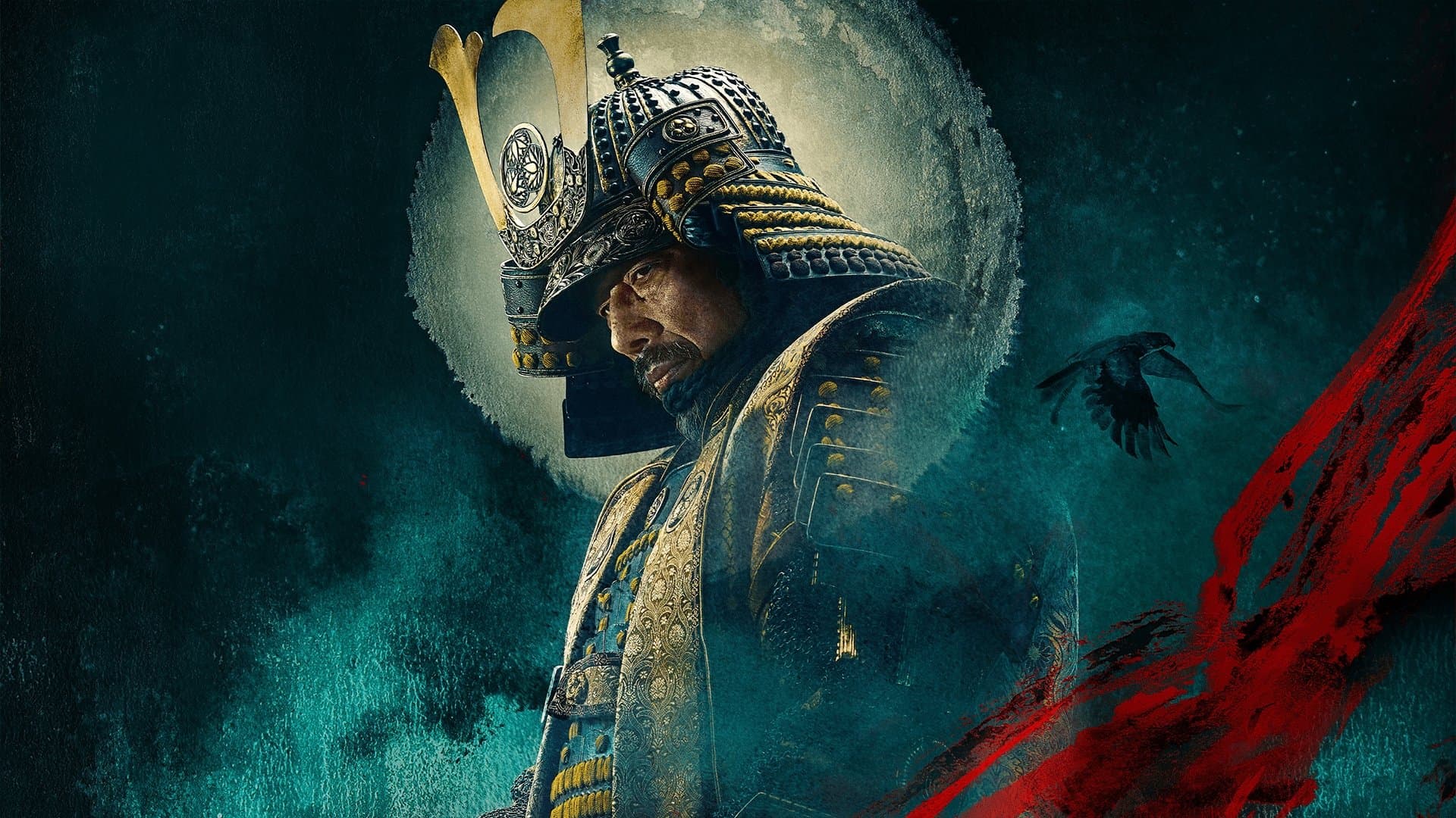 Shōgun - Shogun