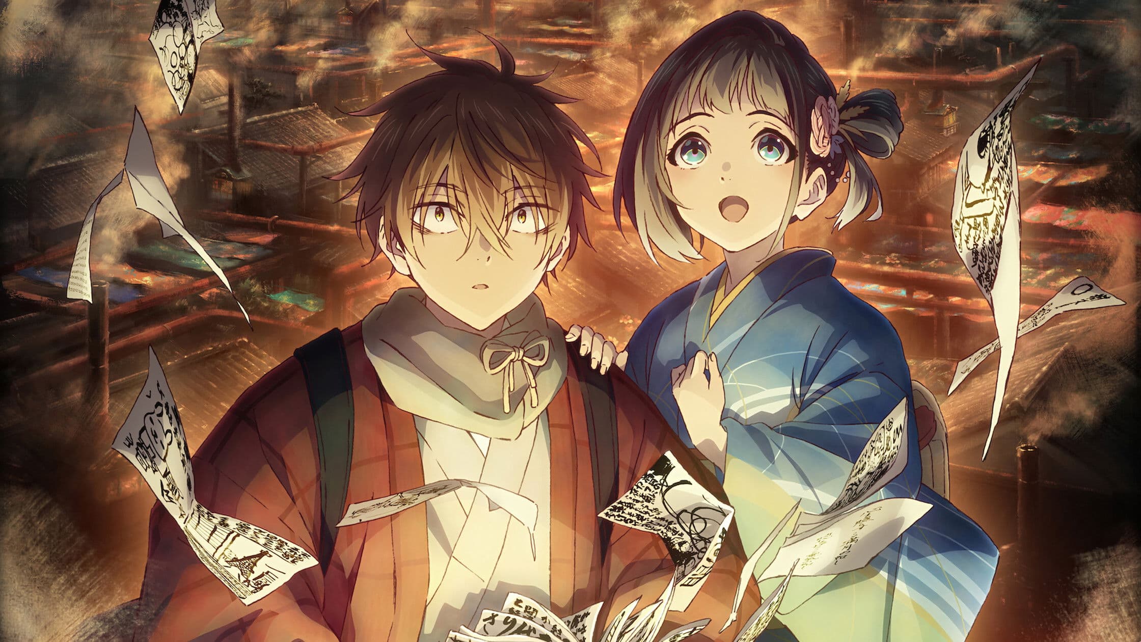 Sparks of Tomorrow