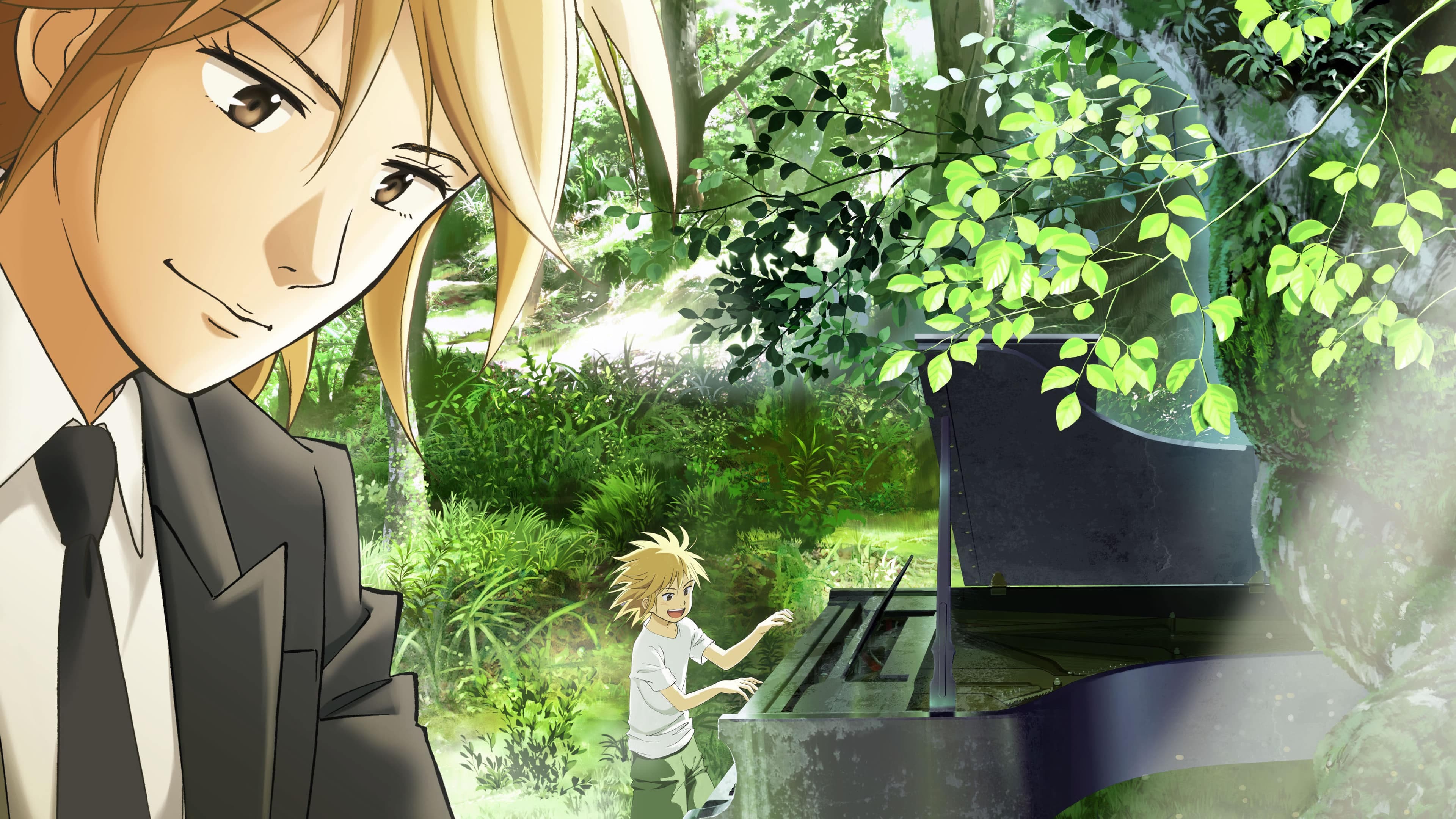 The Piano Forest