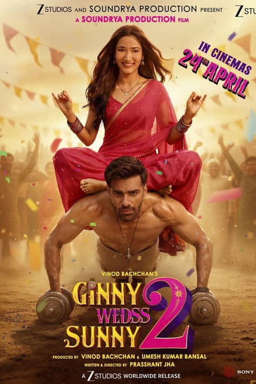 Ginny Wedss Sunny 2